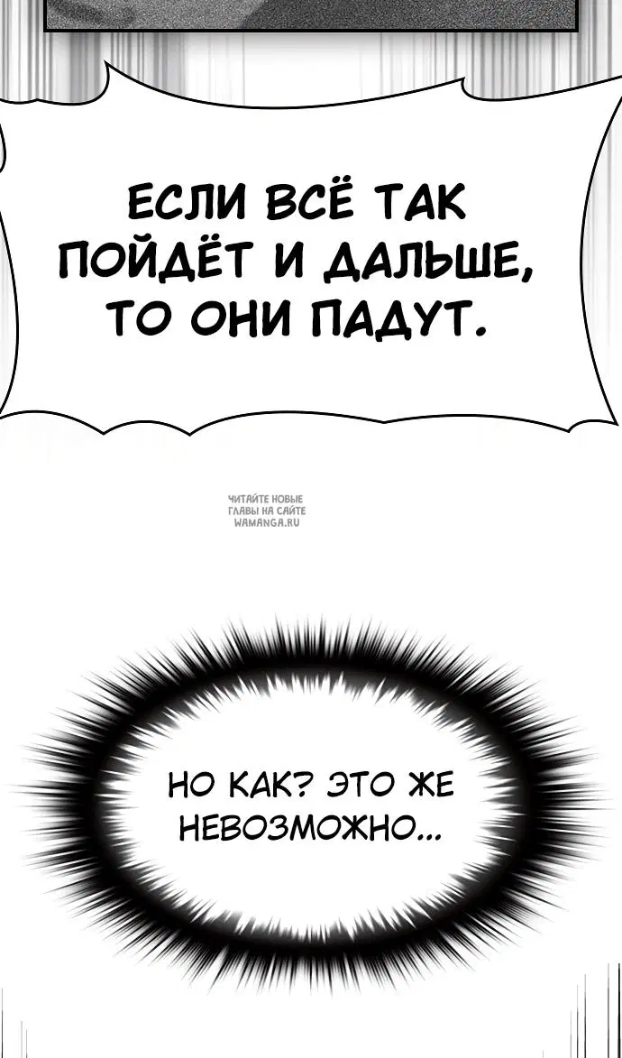 Page 55.000