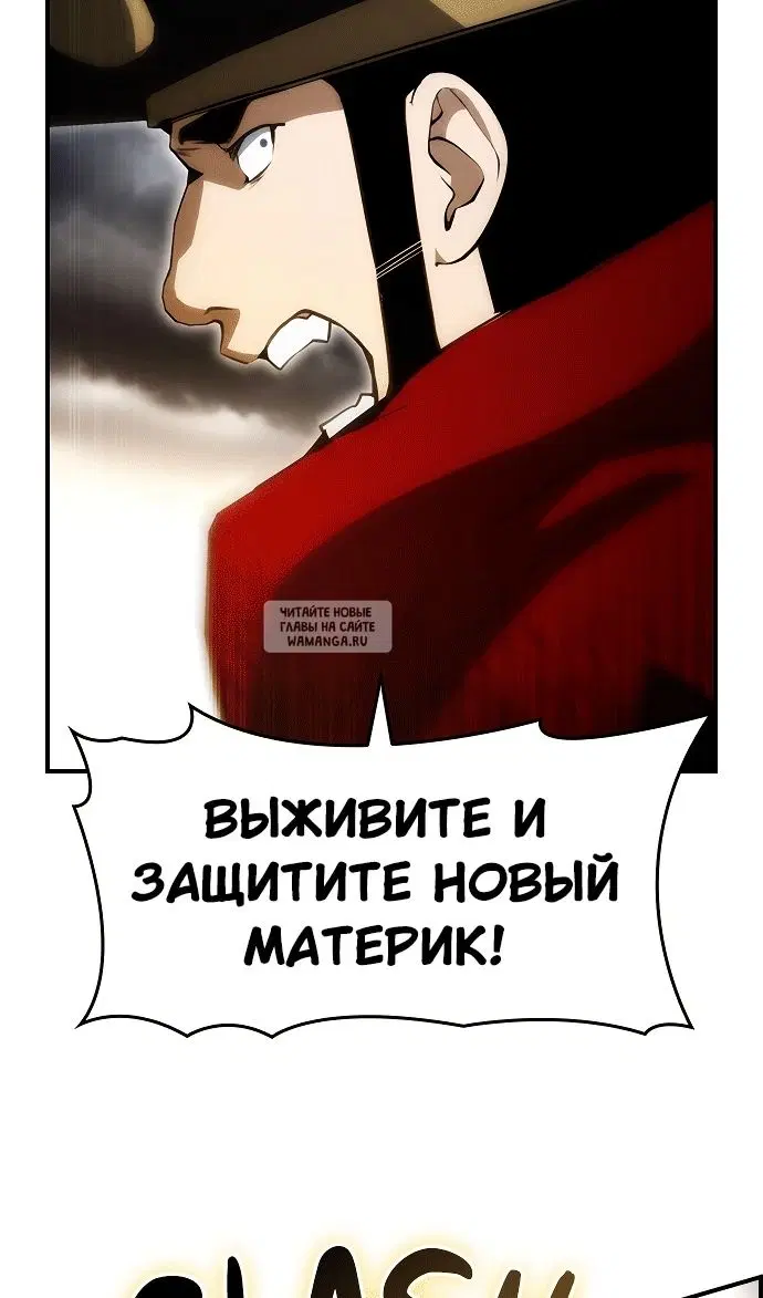 Page 55.000