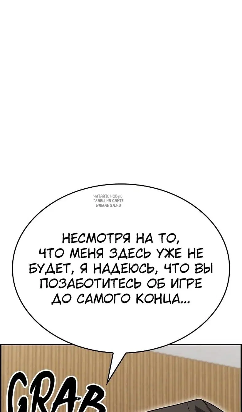 Page 55.000