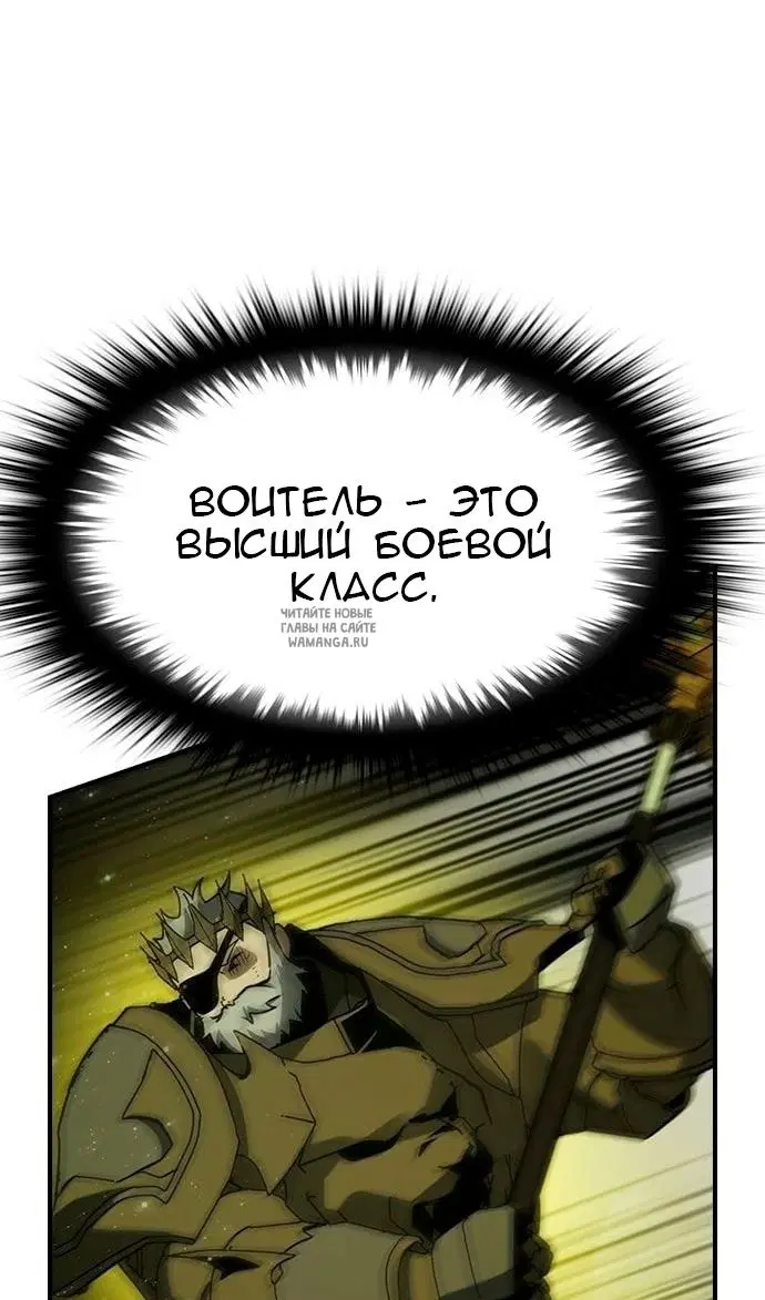 Page 56.000