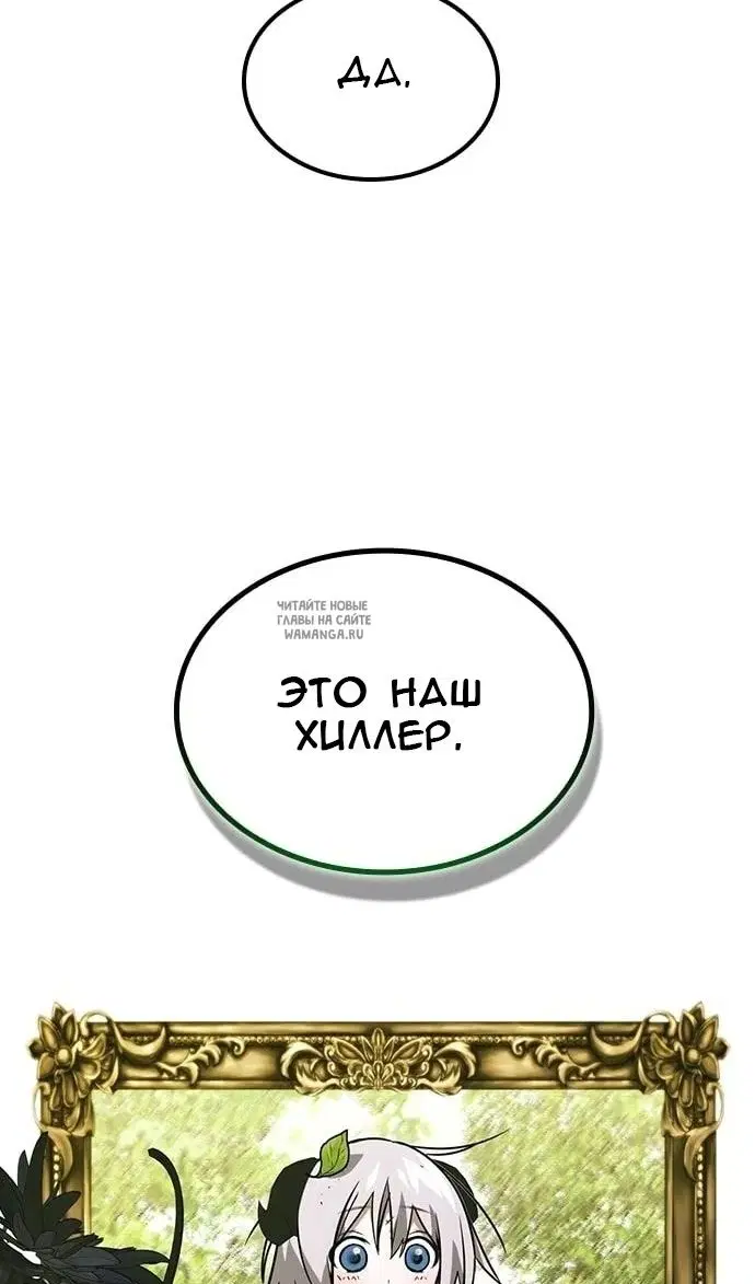 Page 56.000