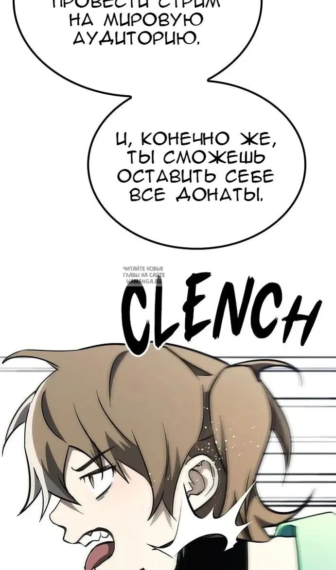 Page 56.000