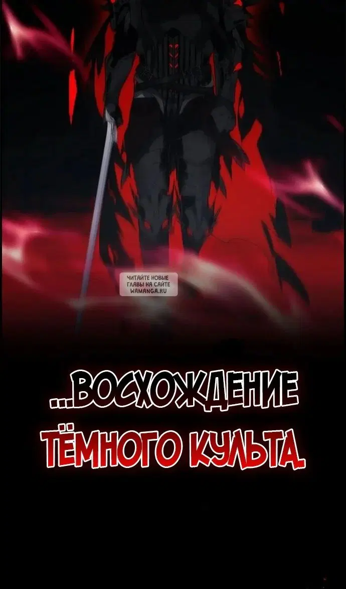 Page 56.000