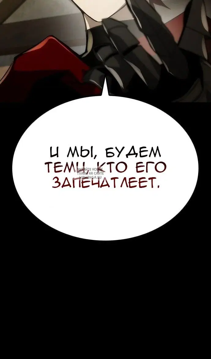 Page 56.000