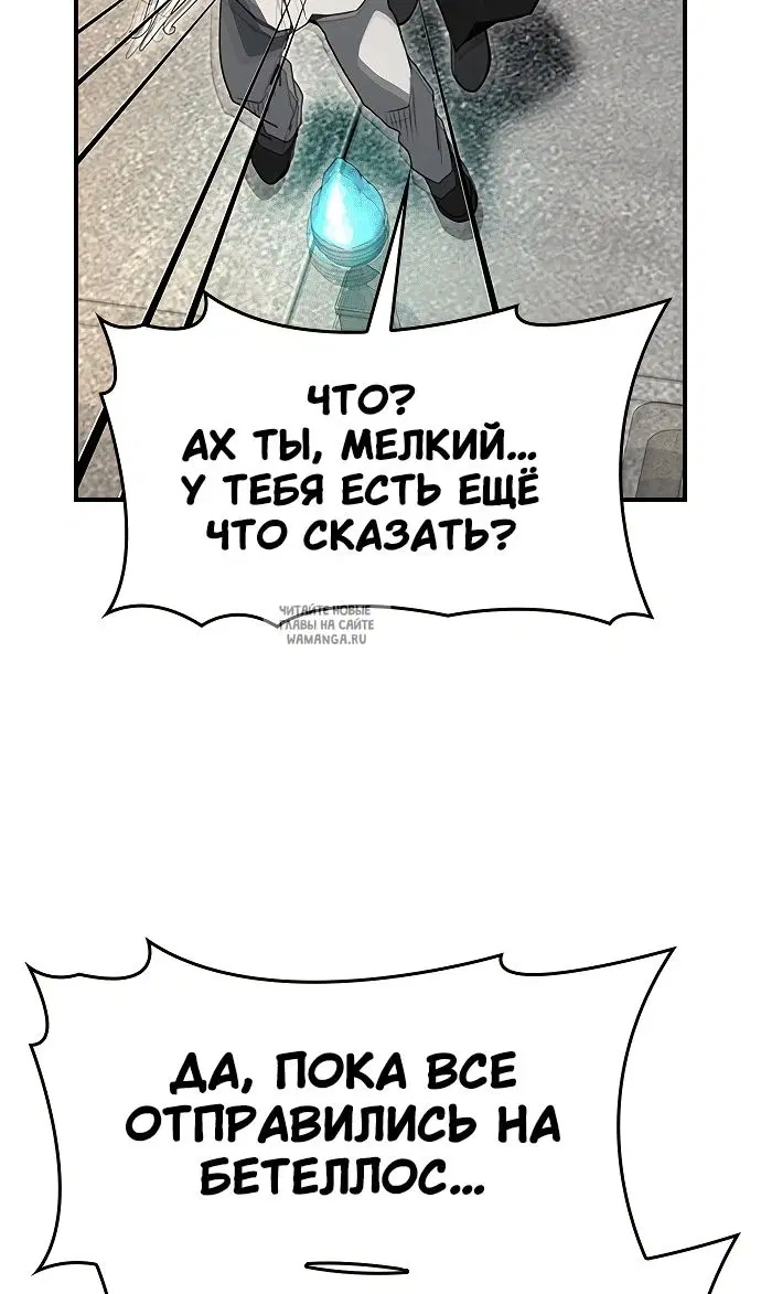 Page 56.000