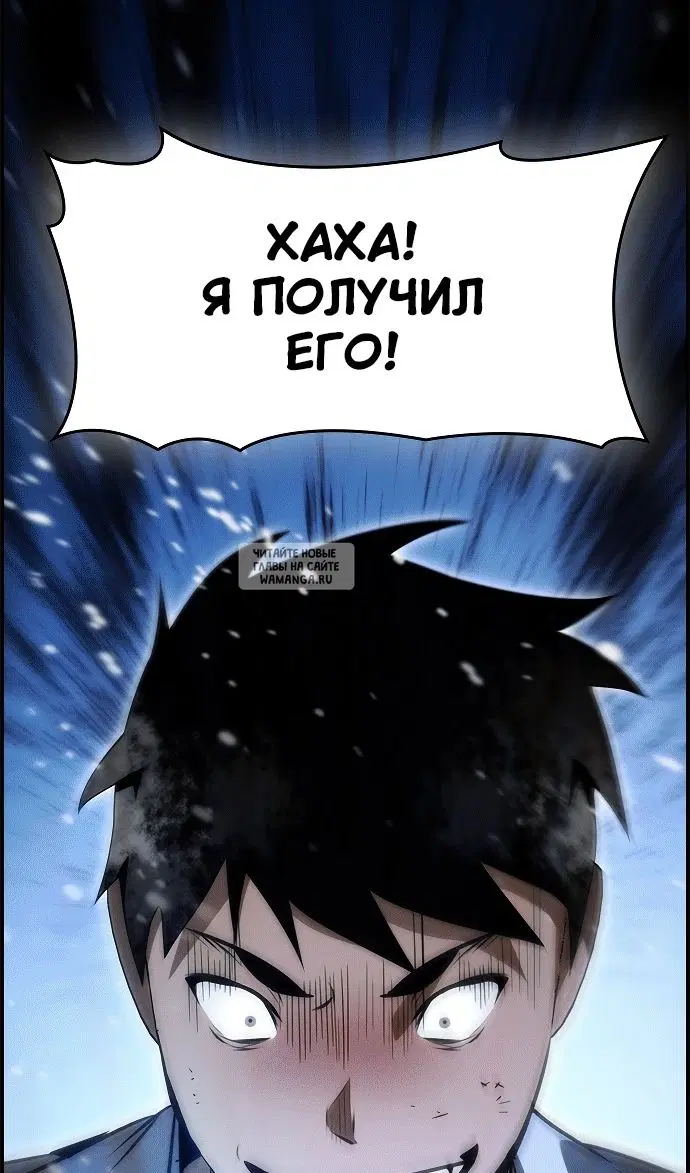 Page 56.000