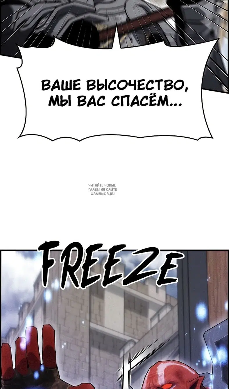 Page 56.000