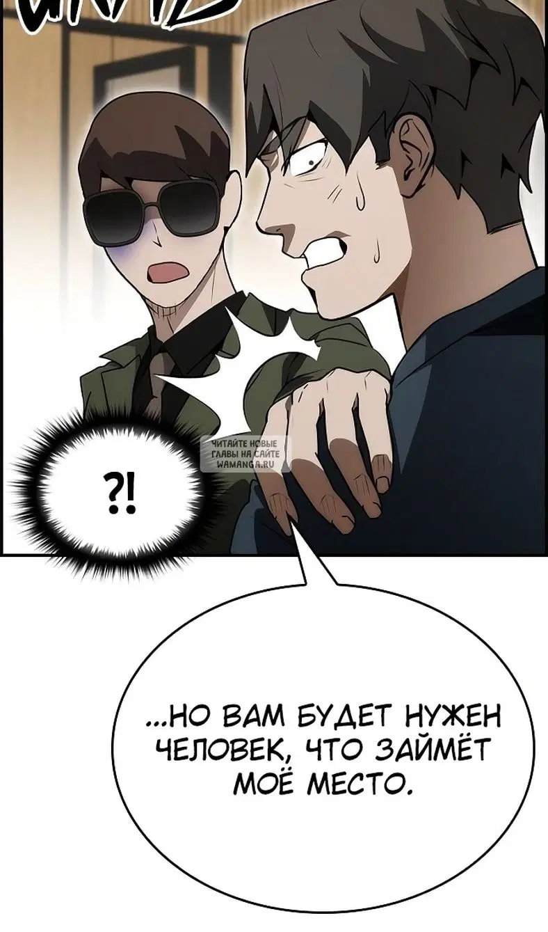 Page 56.000