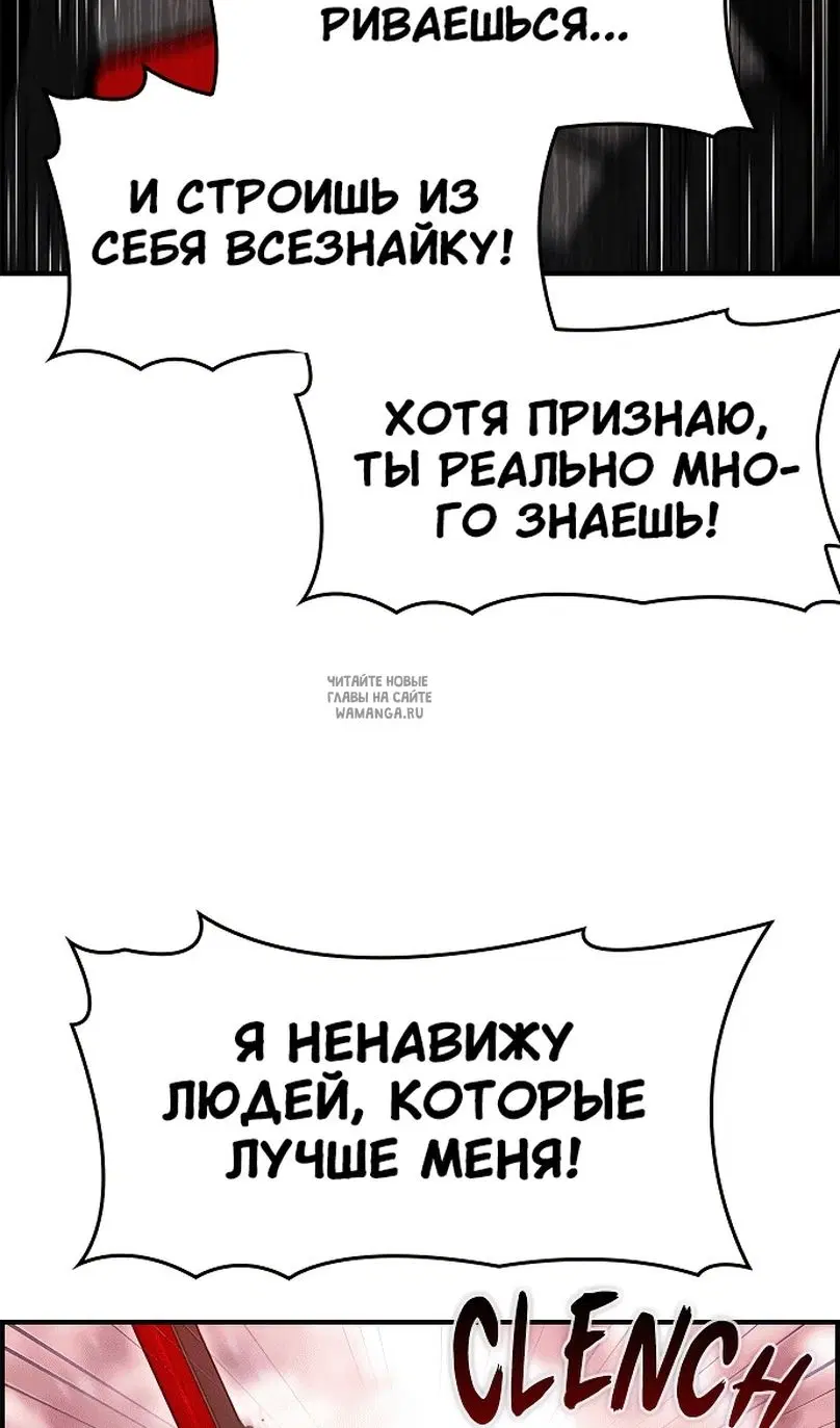 Page 56.000
