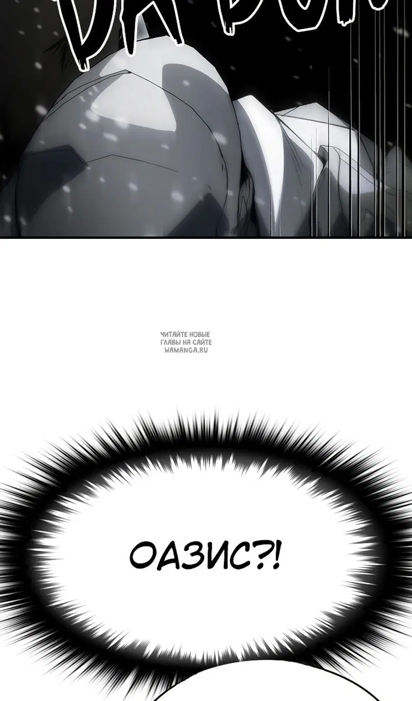 Page 56.000