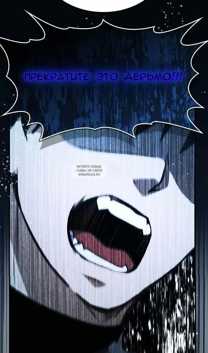 Page 57.000