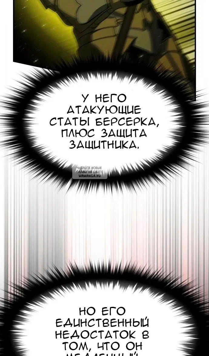 Page 57.000