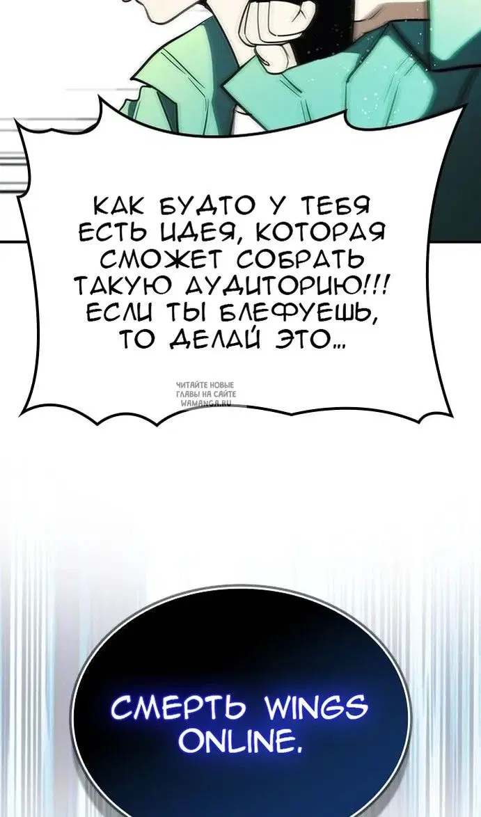 Page 57.000