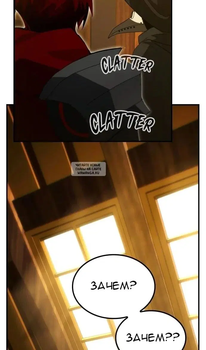 Page 57.000
