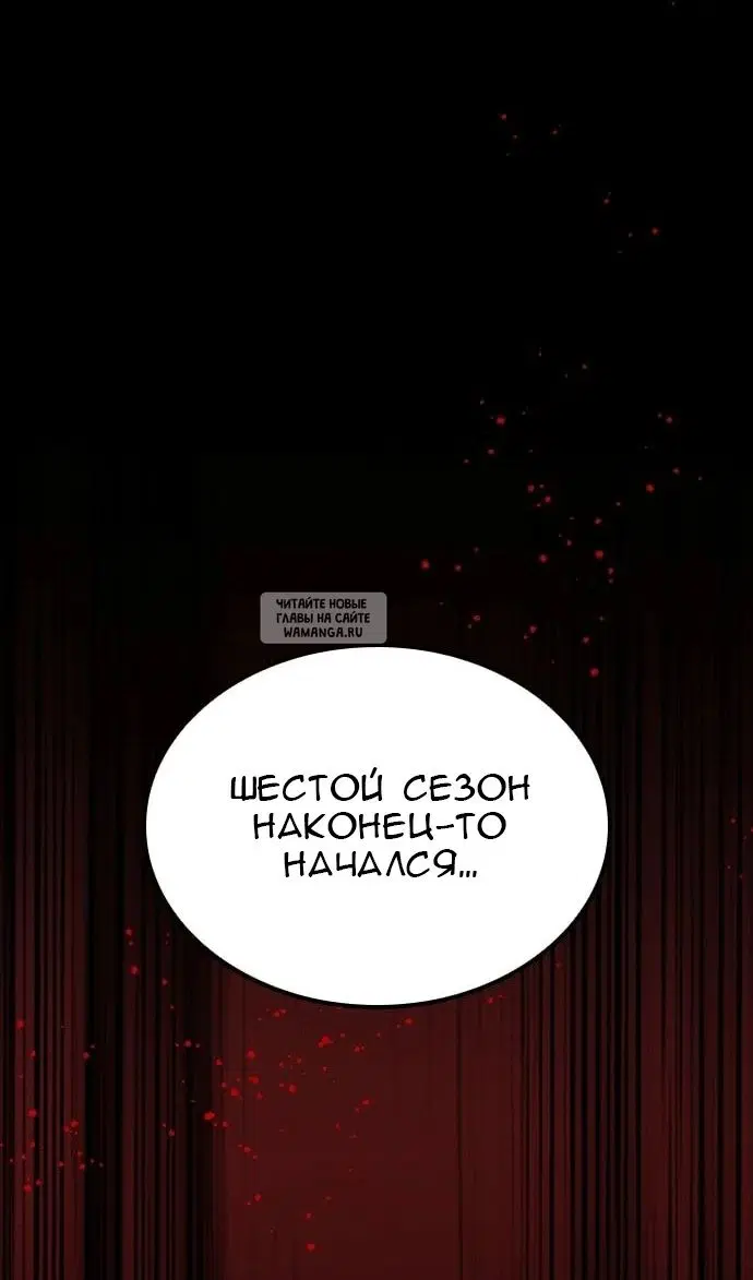 Page 57.000