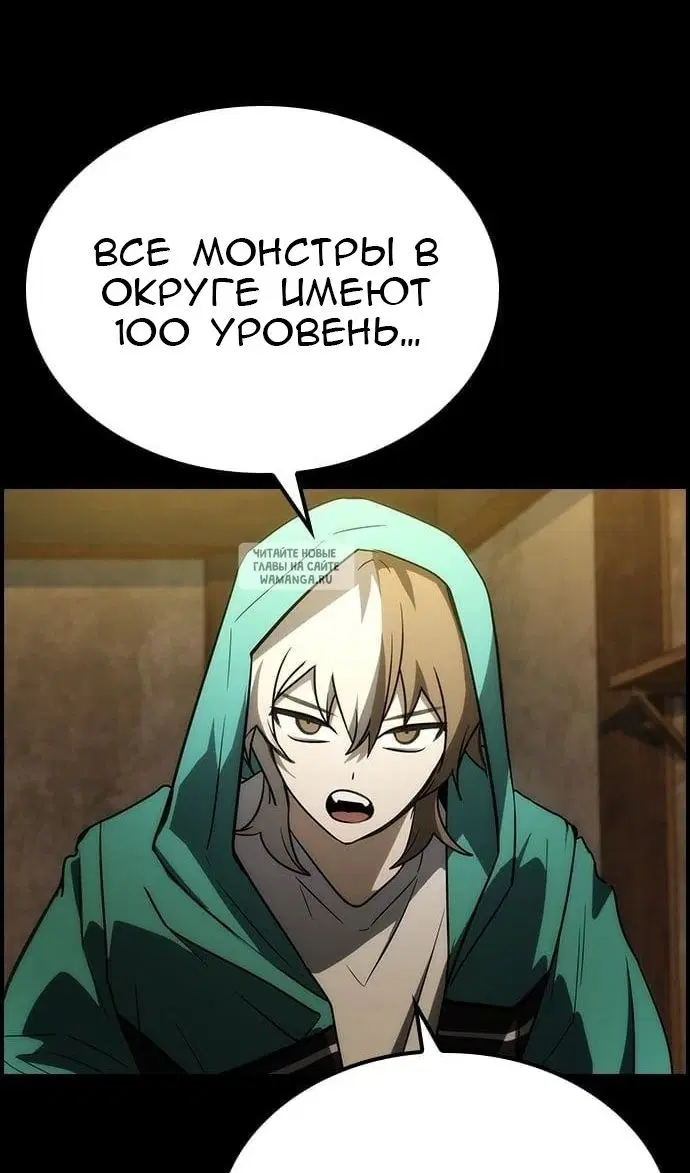 Page 57.000
