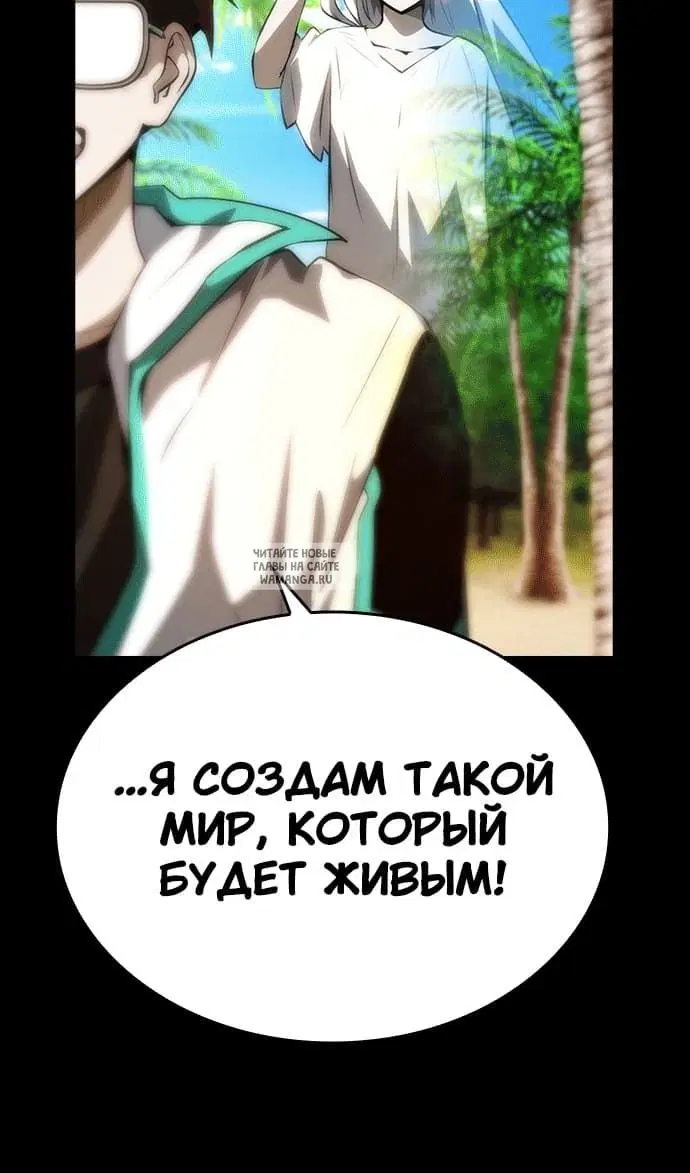 Page 57.000