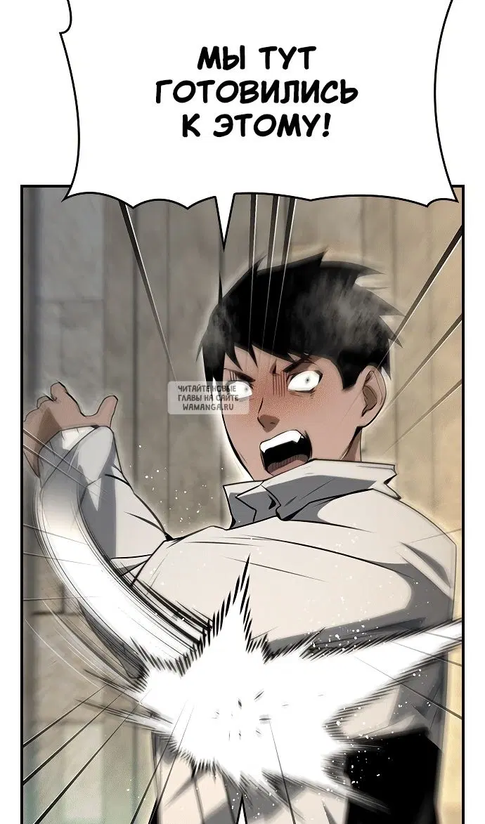 Page 57.000