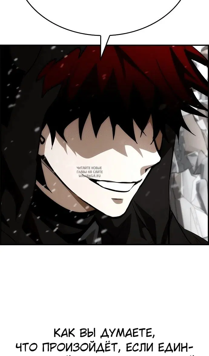 Page 57.000