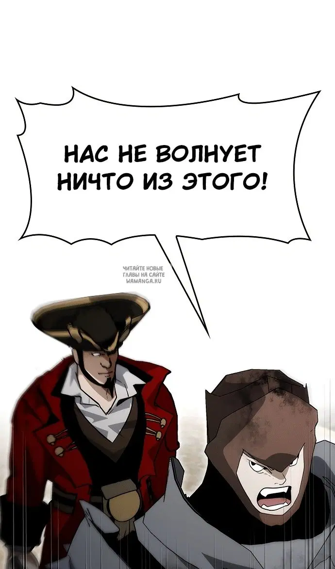 Page 57.000