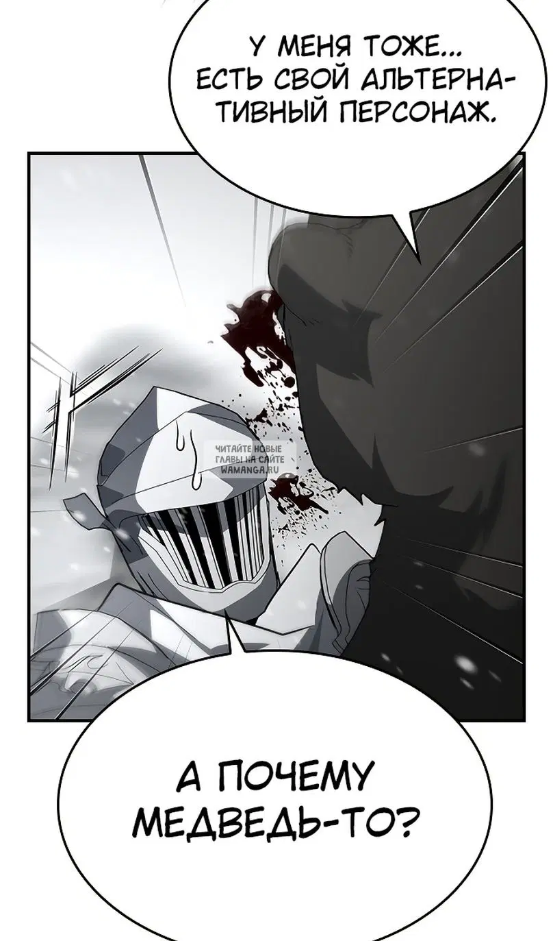 Page 57.000