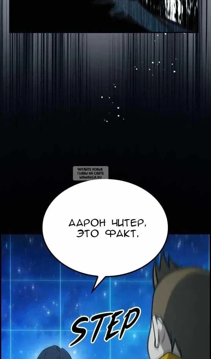 Page 58.000