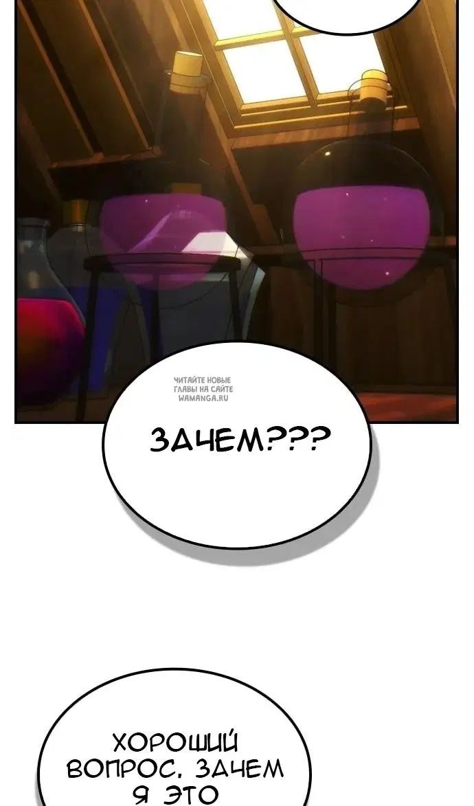 Page 58.000