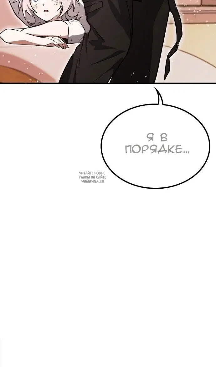 Page 58.000
