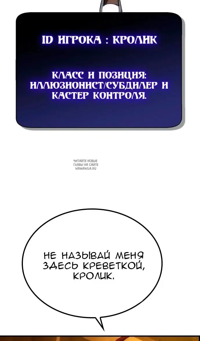 Page 58.000