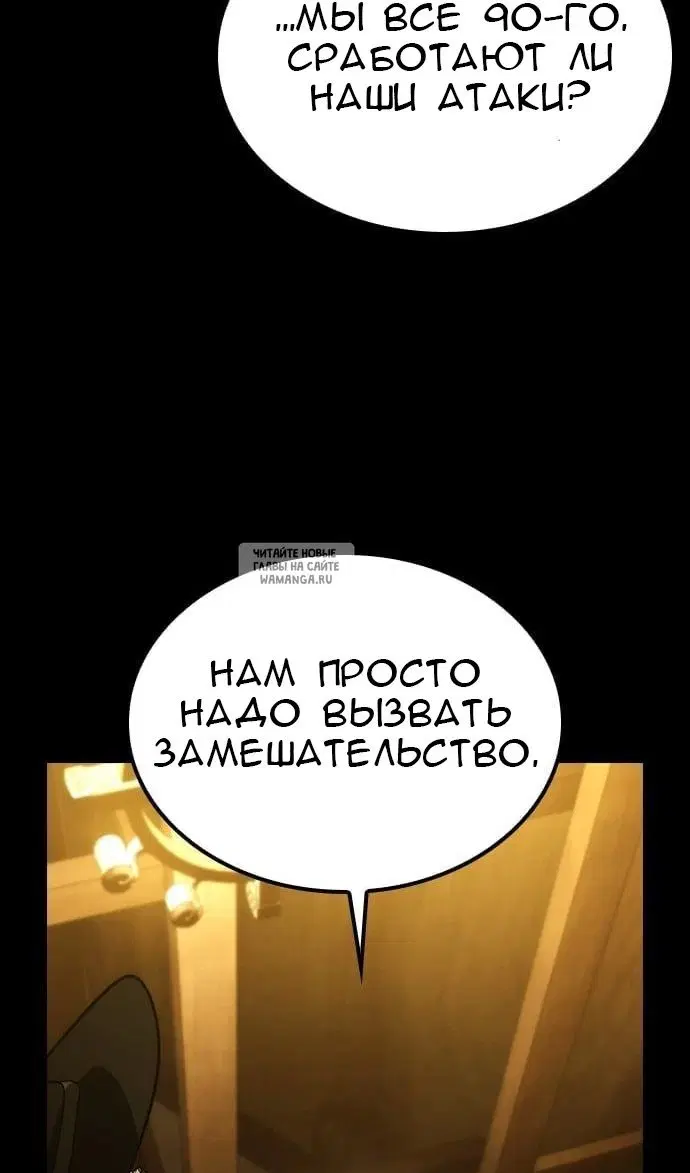 Page 58.000