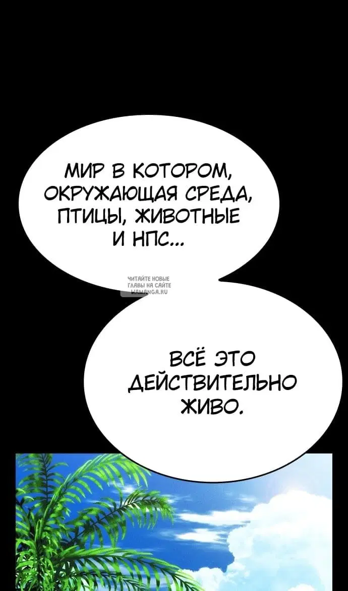 Page 58.000