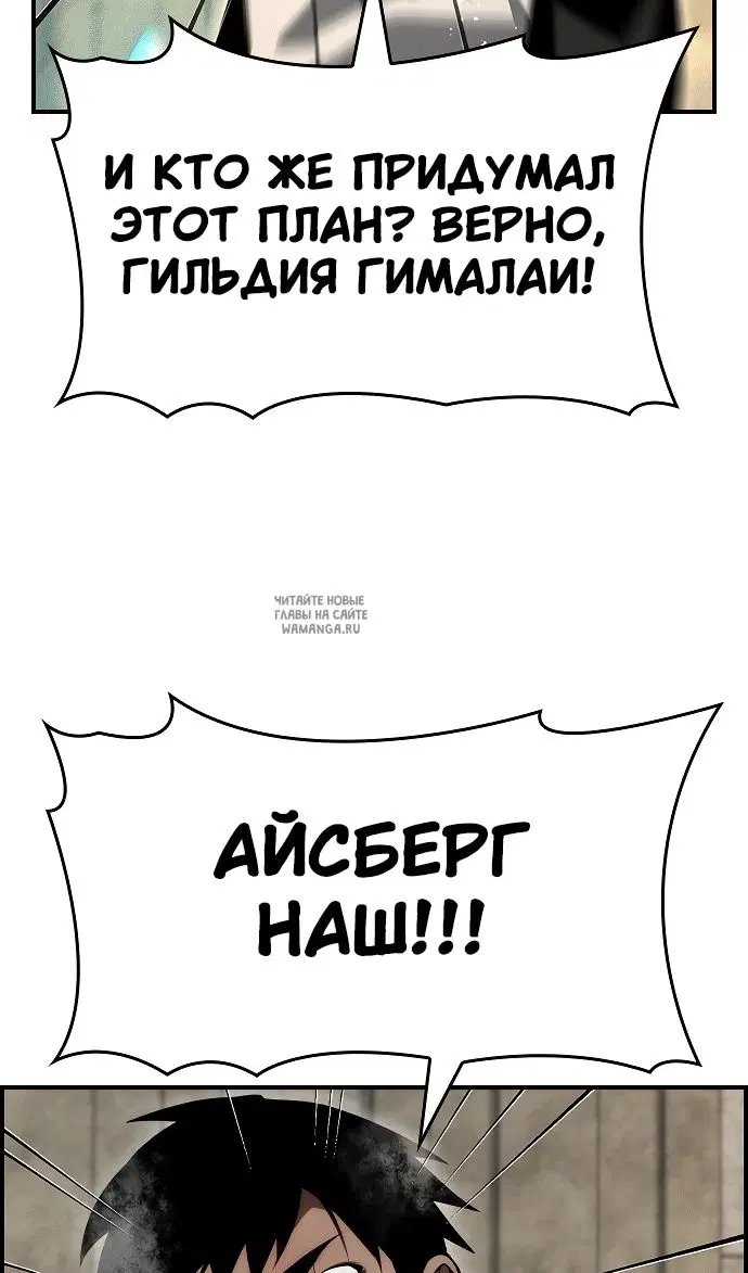 Page 58.000