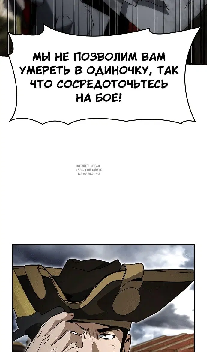 Page 58.000