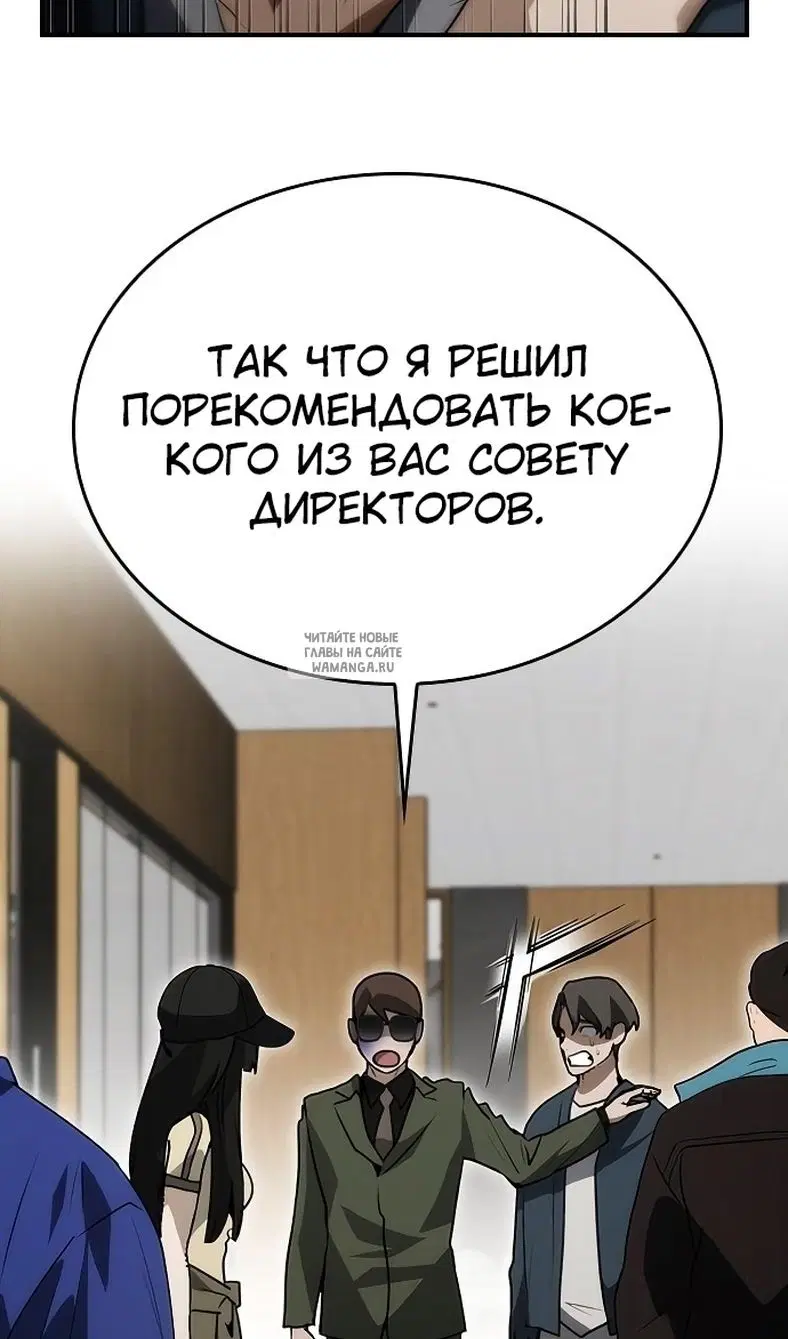 Page 58.000