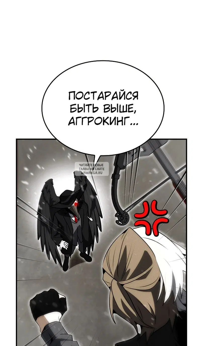 Page 58.000