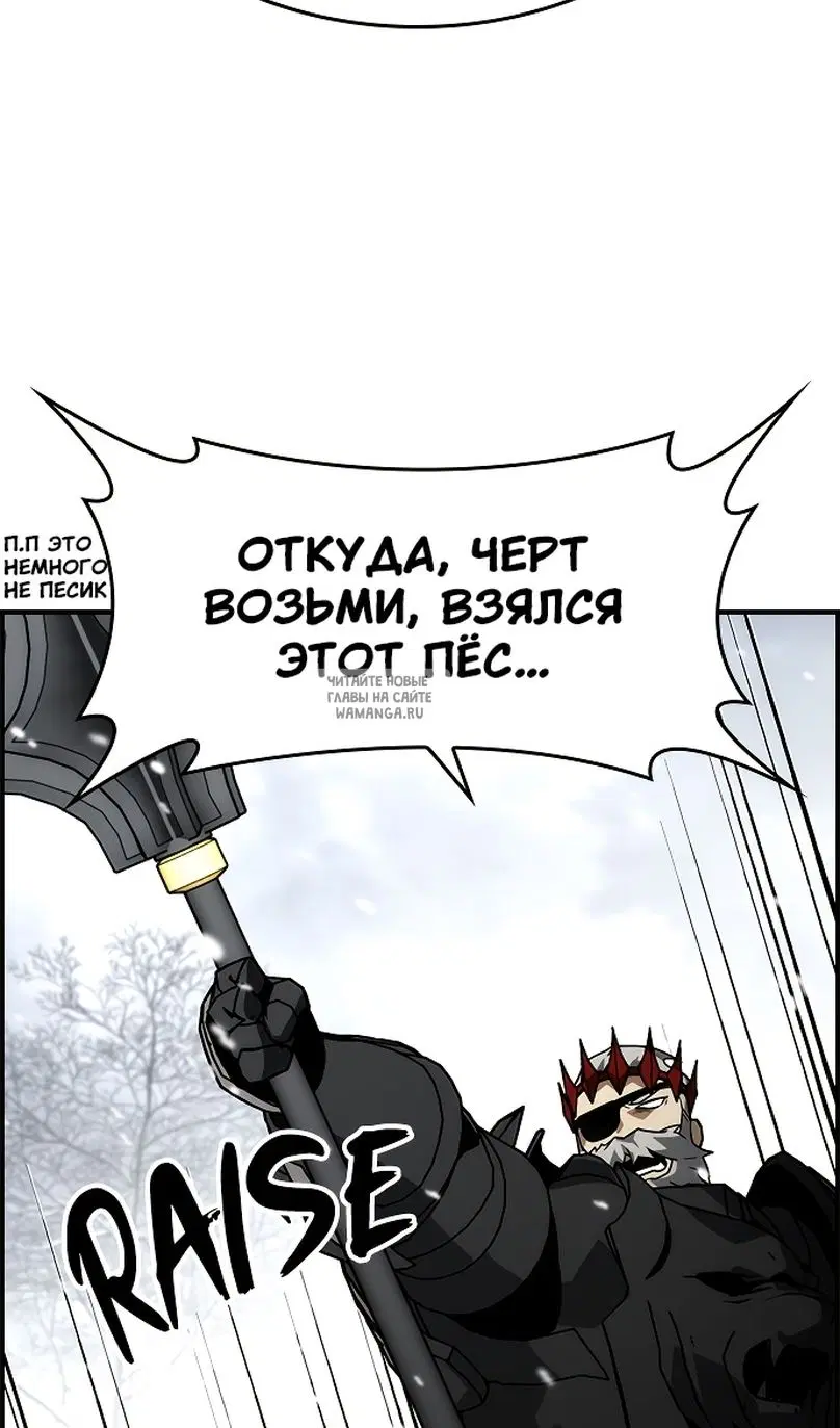 Page 58.000
