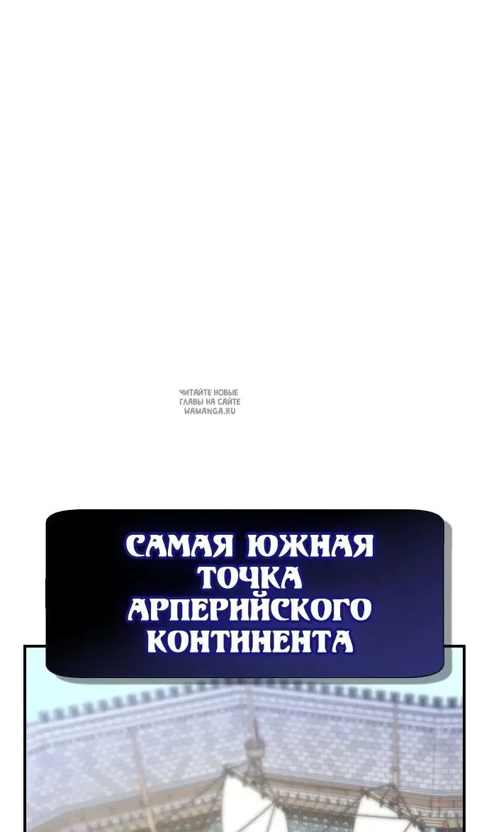 Page 59.000