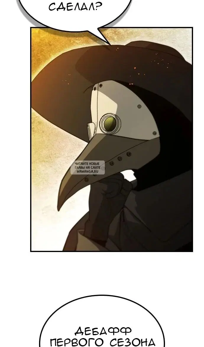 Page 59.000