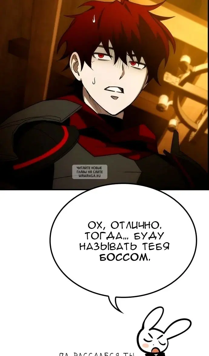 Page 59.000