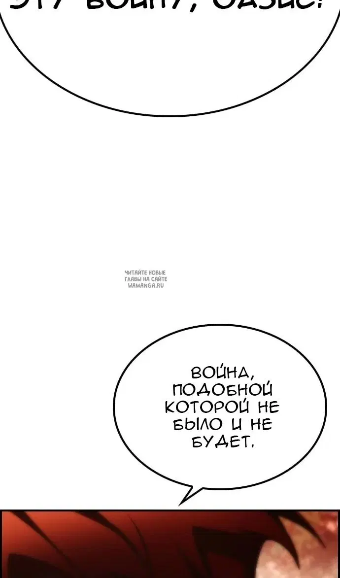 Page 59.000