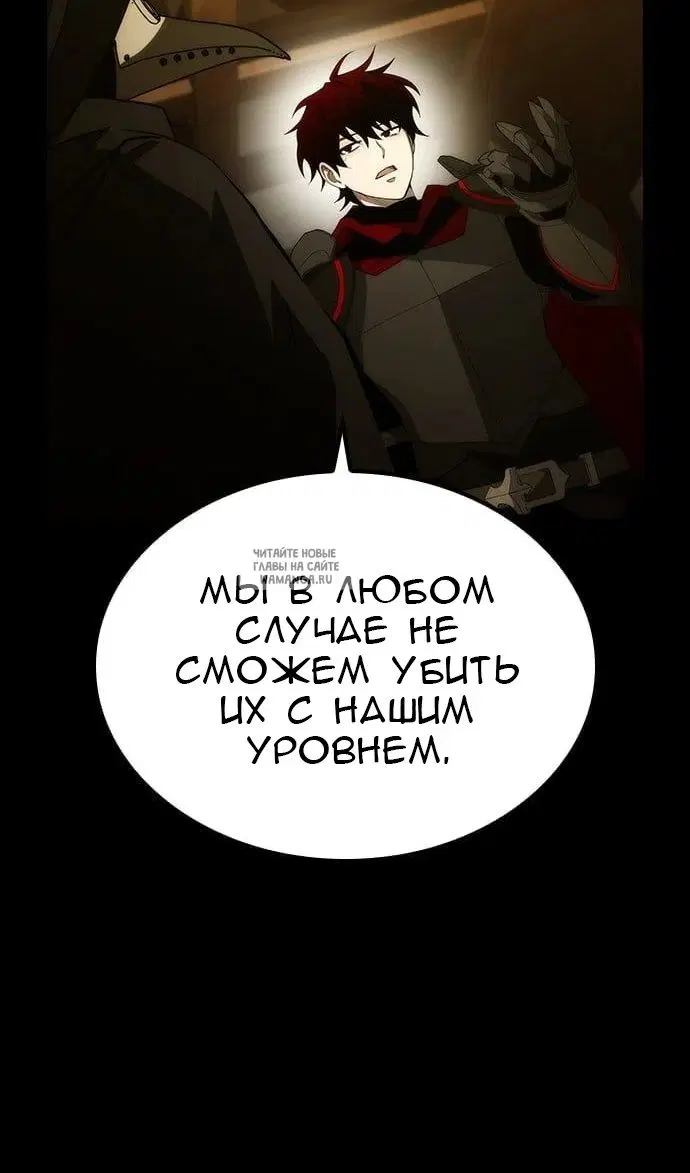 Page 59.000