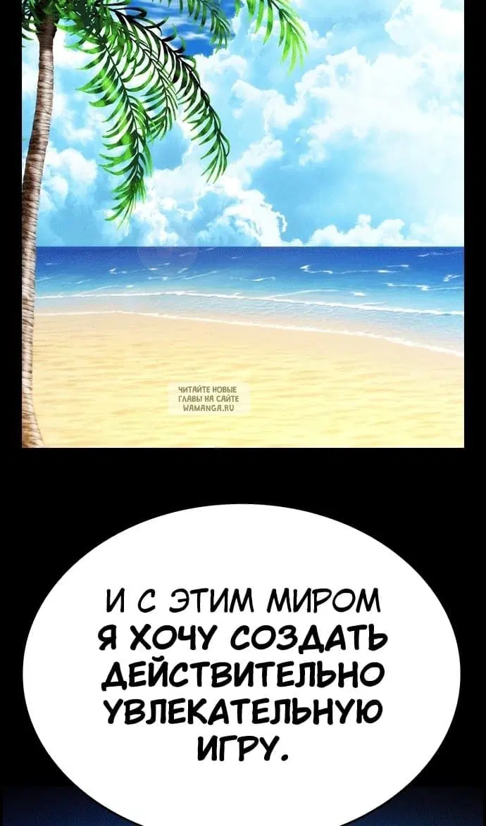Page 59.000