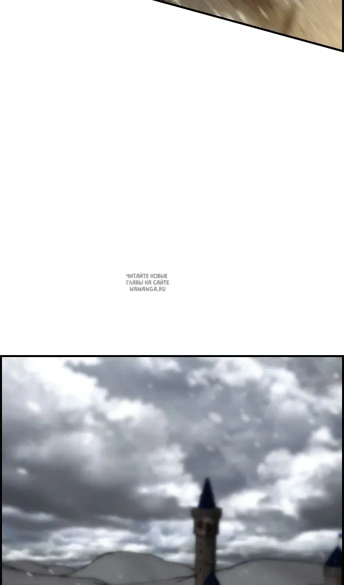 Page 59.000