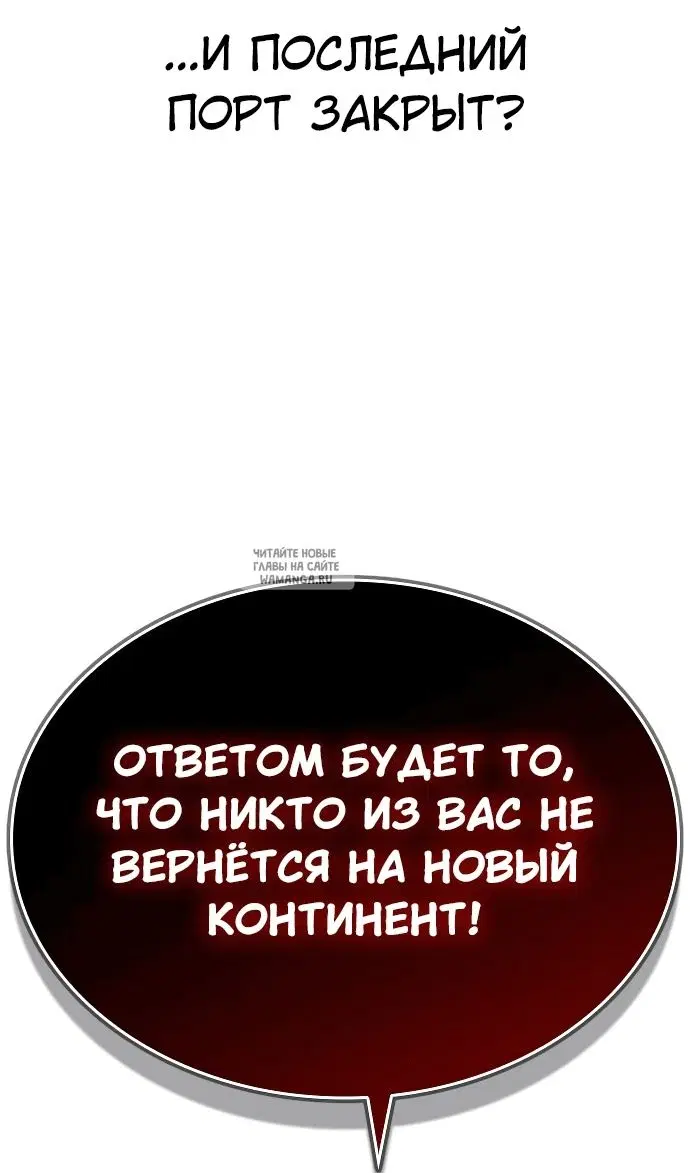 Page 59.000
