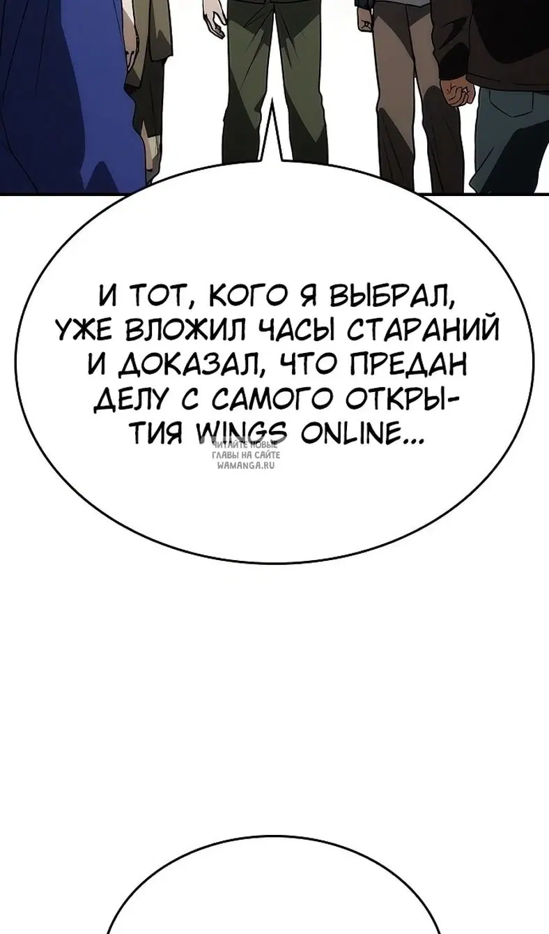 Page 59.000