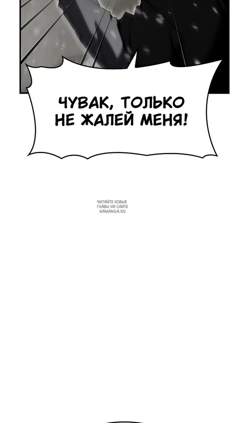 Page 59.000