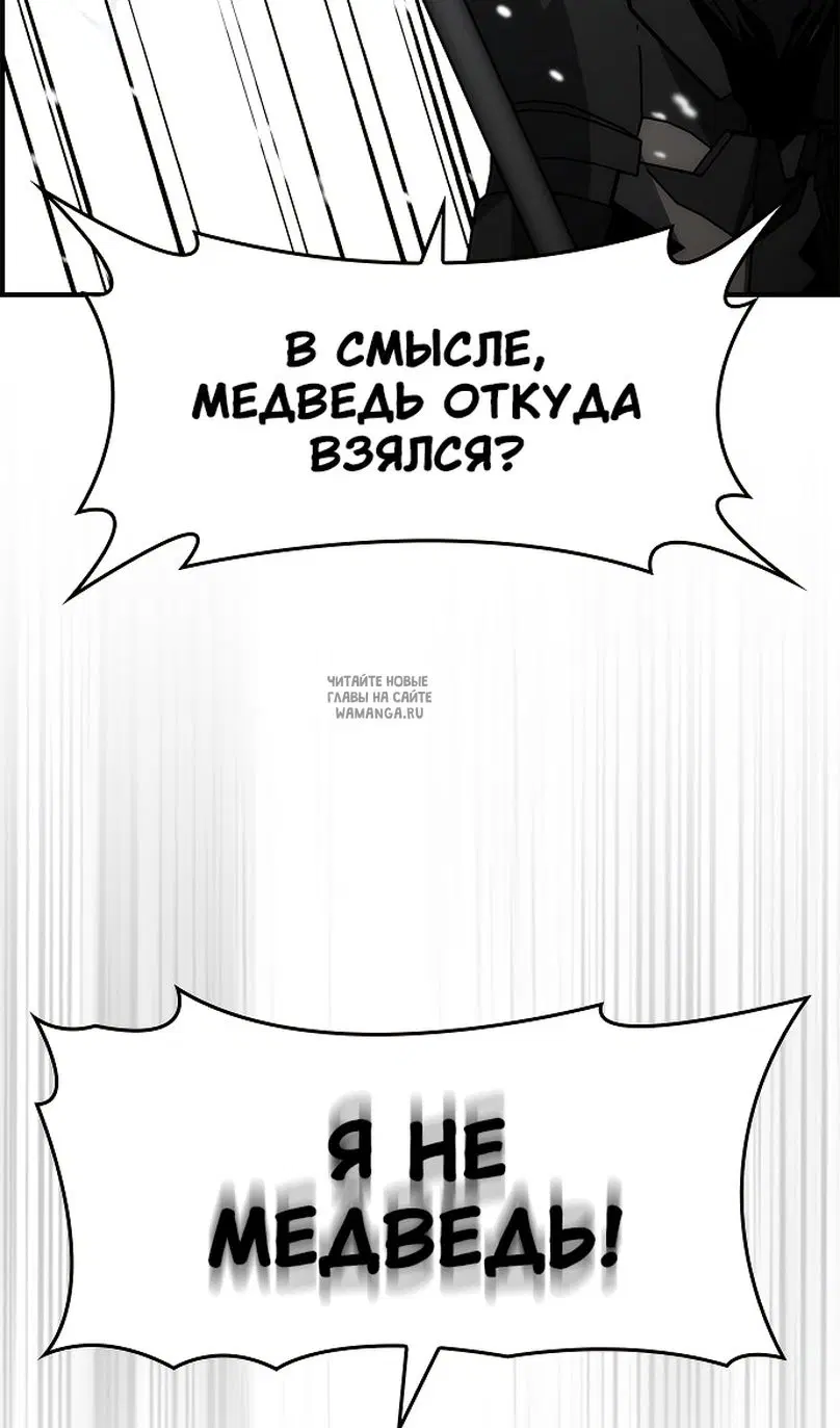 Page 59.000