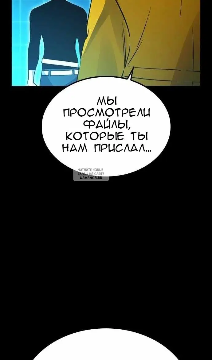 Page 50.000