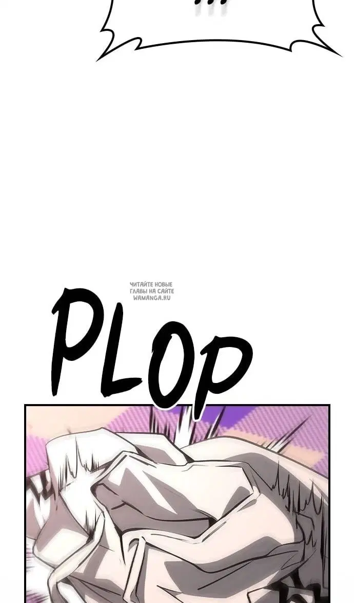 Page 50.000