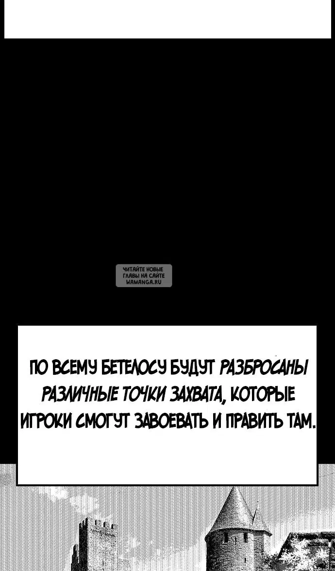 Page 50.000